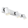 Светильник спот 3*GU10 35Вт Белый IP20 Alliot SP317-CW-03-W Technical