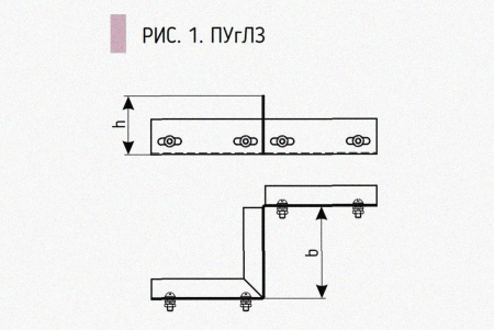 Соединитель-переходник замковый ПУгПЗ 100х80 УТ1,5, оцинкованный лист S1,0