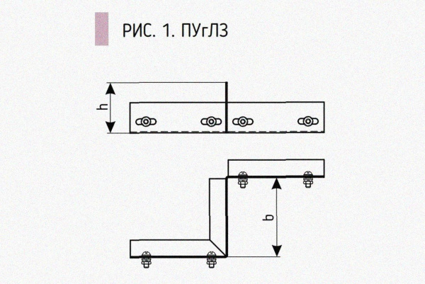 Соединитель-переходник замковый ПУгПЗ 100х80 УТ1,5, оцинкованный лист S1,0