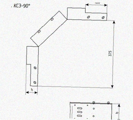 Лоток замковый перфорированный КСЗ 50х50-90 (Rп300) УХЛ1 для поворота трассы вниз на 90, радиус поворота трассы 300 мм, горячее цинкование, S1,5
