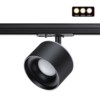 Св-к трековый с перекл.цв.темп.IP20 LED 3000К/4000К/6000К 12W вниз+3W вверх черный NOVOTECH
