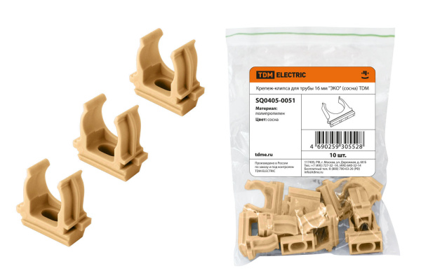 Крепеж-клипса для трубы 16 мм (1шт) "ЭКО" (сосна) TDM