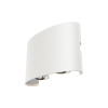 Архитектурная подсветка 4Вт 3000К Белый IP54 Strato O417WL-L4W3K Outdoor Maytoni