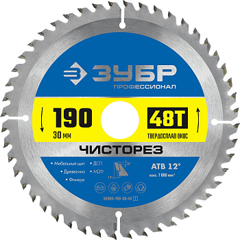 Чисторез 190 x 30мм 48Т, диск пильный по дереву (B) ЗУБР