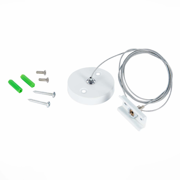 Тросовый подвес для шинопровода SKYLINE 220 Белый ST015.522.17 ST LUCE