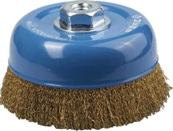 ЭКСПЕРТ. Щетка чашечная для УШМ, витая латунированная стальная проволока 0,3мм, 150ммхМ14 ЗУБР