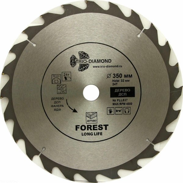Диск пильный 350*32*24Т FLL837 Trio-Diamond