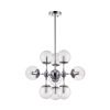 Подвесной светильник 9*E14 60Вт Хром IP20 Richard FR5596PL-09CH Freya