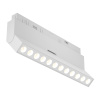 Трековый светильник LED 12Вт Белый IP20 Magnetic track system Exility TR033-2-12W4K-W Technical Maytoni