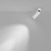 Потолочный светильник LED 12Вт Белый IP20 Ceiling & Wall C055CL-L12W4K-W-D-W Technical Maytoni