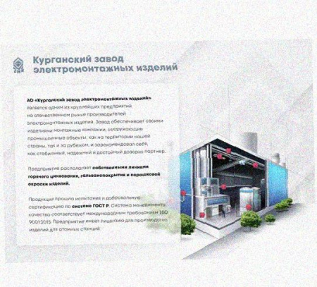 Лоток лестничный КП-НЛ 10х10-90 (Rп600) УХЛ1 для поворота трассы вверх на 90, радиус поворота трассы 600 мм, горячее цинкование, S1,5
