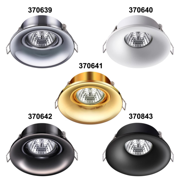 Св-к встр.IP20 GU10 50W 220V METIS черный B NOVOTECH