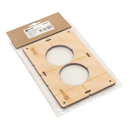 Шаблон для подрозетников c 2 отв, диам, 68 мм Expert EKF