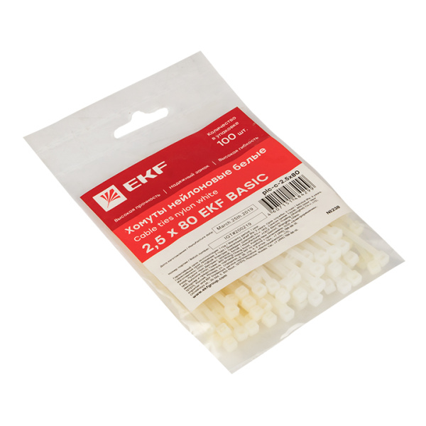Хомут нейлоновый (2,5х80) (100шт) Basic EKF