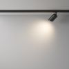 Трековый светильник 1*GU10 12Вт Черный IP20 Single phase track system Unity TR087-1-GU10-B Technical Maytoni
