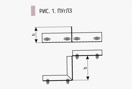 Соединитель-переходник замковый ПУгЛЗ 100х100 УХЛ1 (левый), оцинкованный лист, S1,5