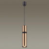 Подвес GU10 5W 220V AFRA золотой/черный B ODEON LIGHT
