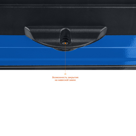 Ящик для инструмента "СОЮЗ-25" металлический, Профессионал ЗУБР