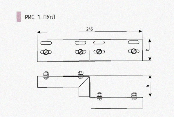 Соединитель-переходник ПУгЛ200х80 УТ1,5, оцинкованный лист S1,5