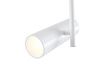 Светильник трековый 1*GU10 50Вт Белый IP20 Elti TR005-1-GU10-W Technical