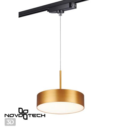Св-к трековый,провод 1.2м IP20 LED 30W 4000K 2600Лм 100-265V матовое золото PROMETA NOVOTECH