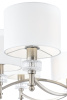 Люстра 8*E14 40Вт Никель IP20 Alicante MOD014CL-08N Maytoni