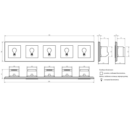 Розетка электрическая 16А 5 постов, цвет жемчужный Livolo