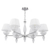 Люстра 6*E14 40Вт Хром IP20 Maddi DIA006PL-06CH Maytoni