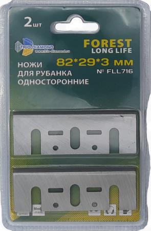 Ножи для электрорубанка односторонние 82*29*3мм (2шт) FLL716 Trio-Diamond