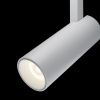 Светильник трековый 13Вт 3000K Белый IP20 Focus LED TR019-2-10W3K-W Technical
