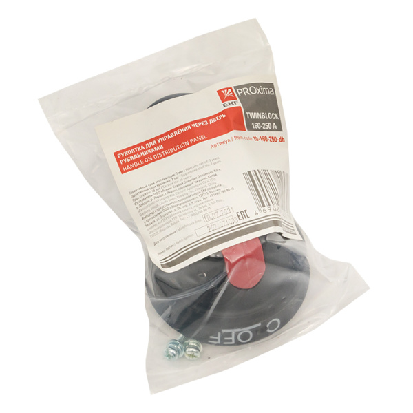 Рукоятка для управления через дверь рубильниками TwinBlock 160-250А PROxima EKF