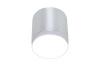 Потолочный светильник 1*GX53 15Вт Серебро IP20 Ceiling & Wall C088CL-GX53-S Technical Maytoni
