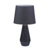 Настольная лампа 1*E27 60Вт Черный IP20 Calvin Table Z181-TL-01-B Maytoni
