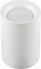 Светильник потолочный Feron ML174 MR16 GU10 35W 230V, белый