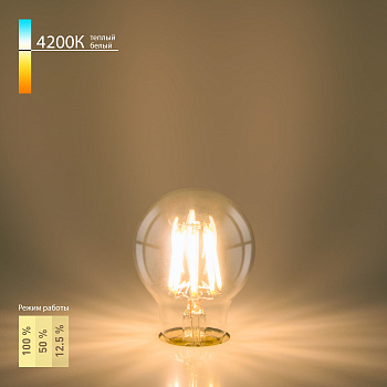 Филаментная светодиодная лампа E27 9Вт 4200К Dimmable (a048382) Elektrostandard
