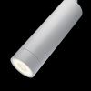 Светильник трековый 7Вт 4000K Белый IP20 Focus LED TR019-2-7W4K-W Technical