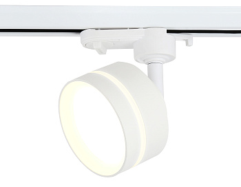 Светильник трековый GL5384 WH/FR белый/белый матовый GX53 max 12W Ambrella Light
