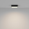 Потолочный светильник LED 24Вт Черный IP20 Ceiling & Wall C032CL-24W3K-SQ-B Technical Maytoni