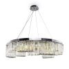 Подвесной светильник 9*G9 40Вт Хром IP20 Colline MOD083PL-09CH Maytoni