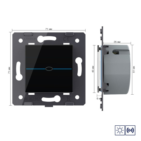 Сенсорный импульсный выключатель 1 клавиша Quadro (механизм) Livolo