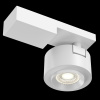 Потолочный светильник 13Вт 3000K Белый IP20 Treo C062CL-L12W3K Technical