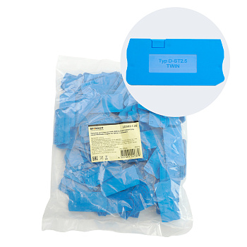 Торцевая заглушка для ЗНИ LD573 2,5 мм² (JXB PT 2,5), синий LD582-1-25 STEKKER