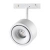 Трековый св-к для низков.шинопровода IP20 LED 4000K 12W 48V FLUM белый H NOVOTECH