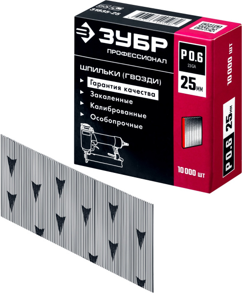 P0.6 25 мм шпильки(гвозди) для пневматического нейлера, 10 000 шт ЗУБР