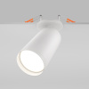 Потолочный светильник 1*GU10 10Вт Белый IP20 Ceiling & Wall C049CL-U-1W Technical Maytoni