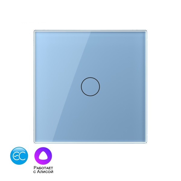 Одноклавишный умный сенсорный выключатель EC, 1 пост, цвет синий Livolo