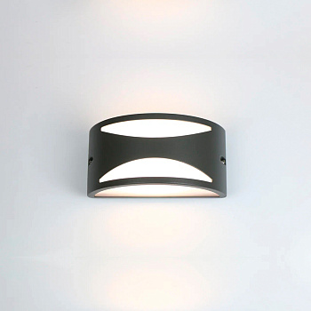 Фасадный светильник General GWL-GX53-M-IP65 Черный Двойной передний рассеиватель Глоусфера General 