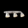 Светильник спот 3*GU10 35Вт Серый IP20 Agnes SP289-CW-03-BG Maytoni