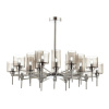 Люстра E14 20*40W DIATRA хром/дымчатый ODEON LIGHT