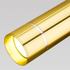 Подвесной светильник 1*GU10 40Вт IP20 (DLN107 GU10 золото) Eurosvet